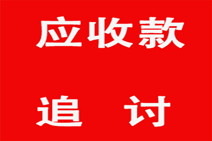 协助追回李女士25万租房押金